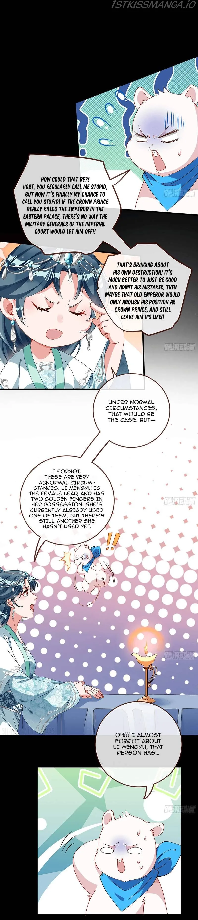 Cheating Men Must Die Chapter 261 Online - página 6