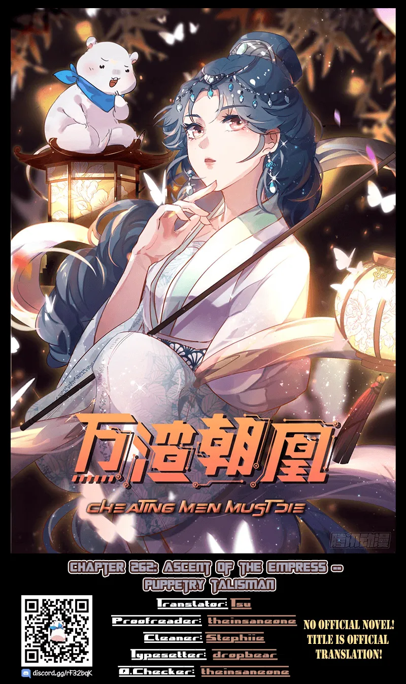 Cheating Men Must Die Chapter 262 Online - página 1