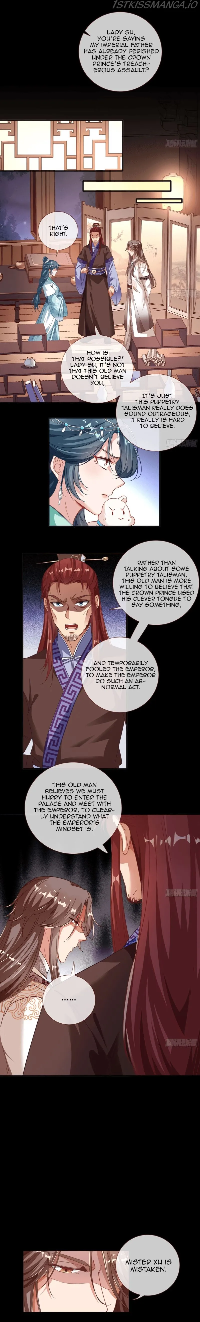 Cheating Men Must Die Chapter 262 Online - página 2