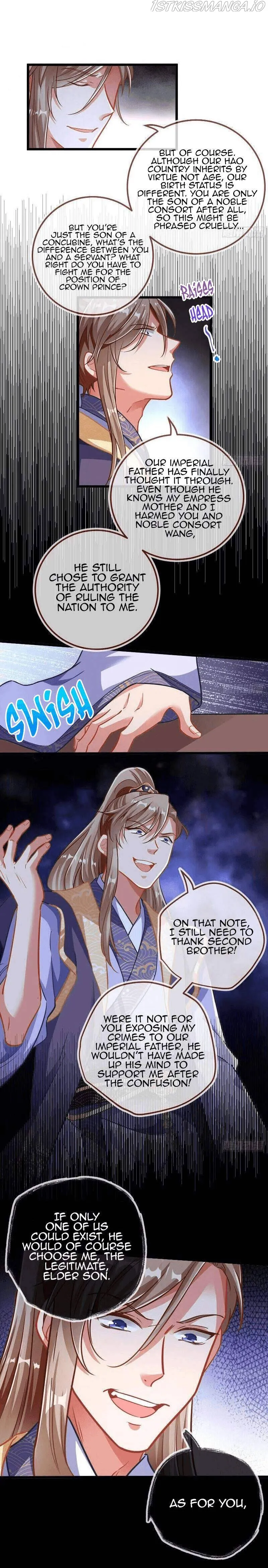 Cheating Men Must Die Chapter 263 Online - página 5