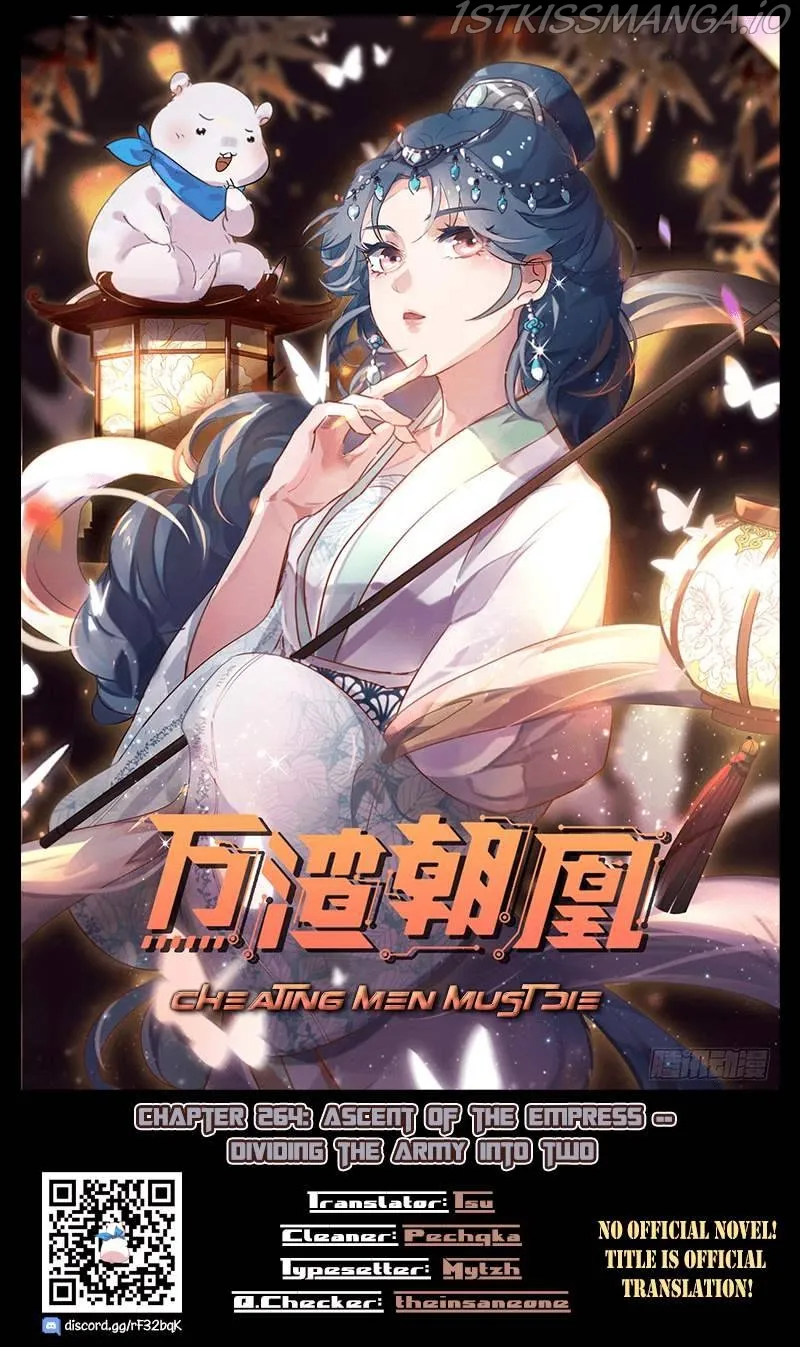 Cheating Men Must Die Chapter 264 Online - página 1