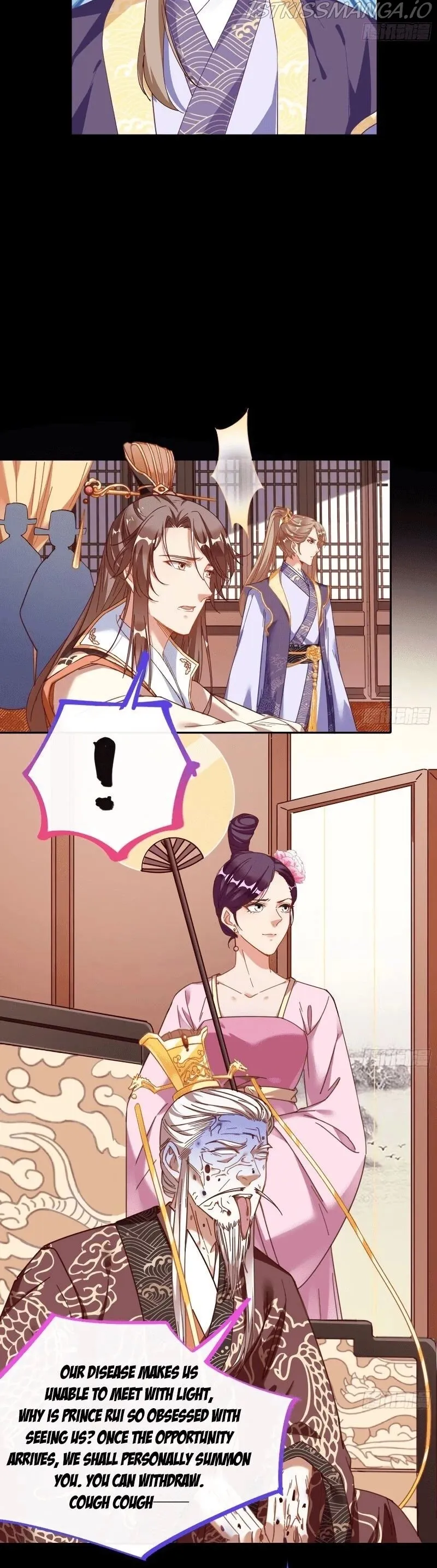 Cheating Men Must Die Chapter 265 Online - página 21