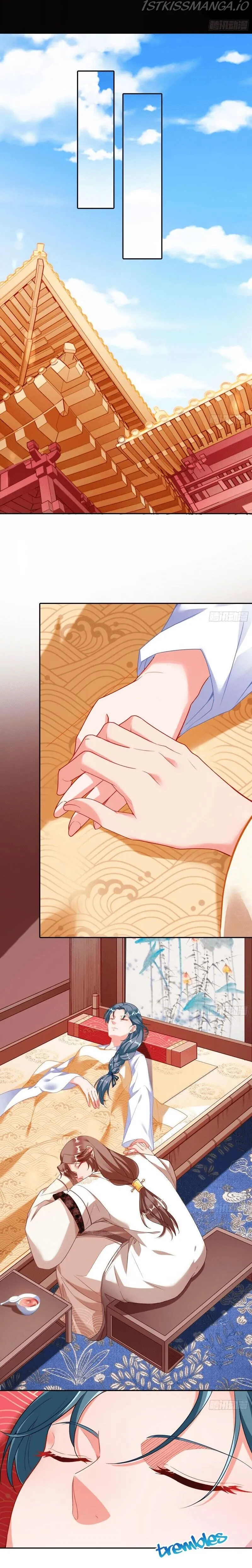 Cheating Men Must Die Chapter 267 Online - página 7