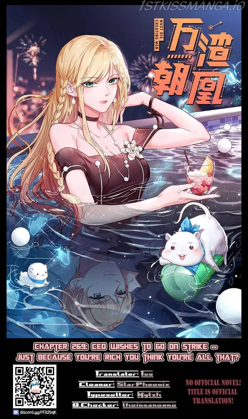 Cheating Men Must Die Chapter 269 Online - página 1