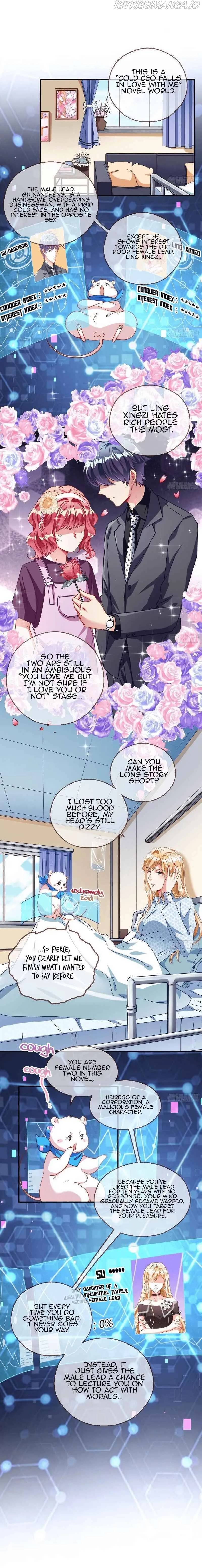 Cheating Men Must Die Chapter 269 Online - página 11