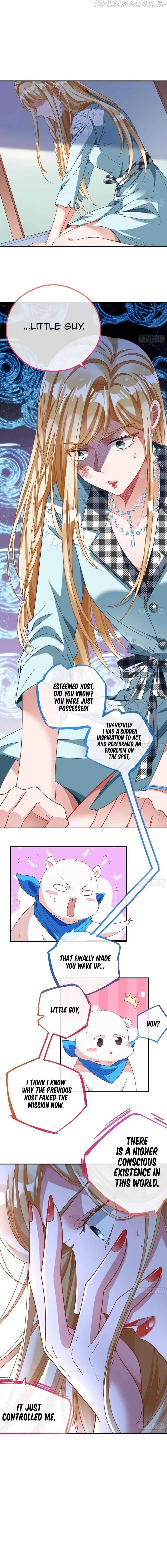 Cheating Men Must Die Chapter 270 Online - página 14