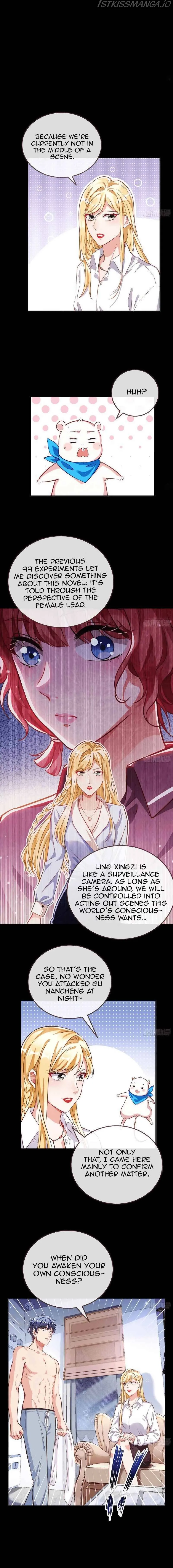 Cheating Men Must Die Chapter 272 Online - página 3