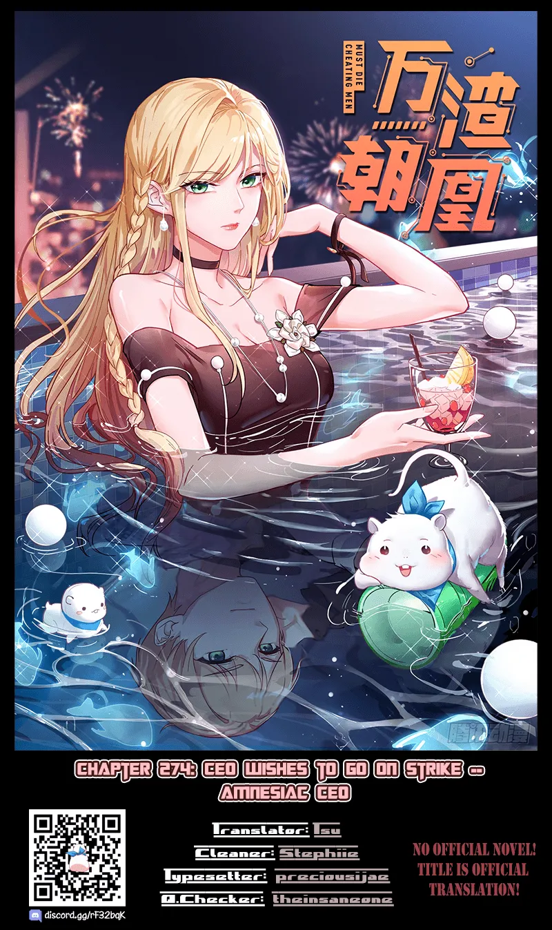Cheating Men Must Die Chapter 274 Online - página 1