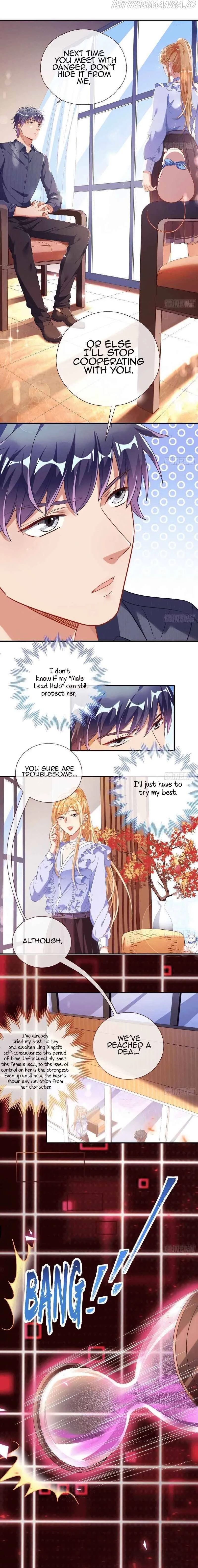 Cheating Men Must Die Chapter 276 Online - página 16