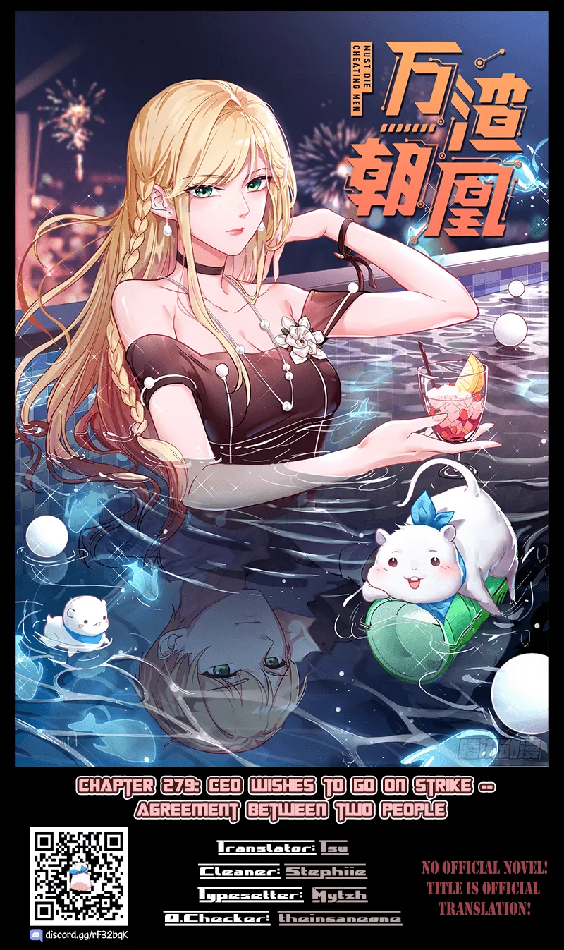 Cheating Men Must Die Chapter 279 Online - página 1