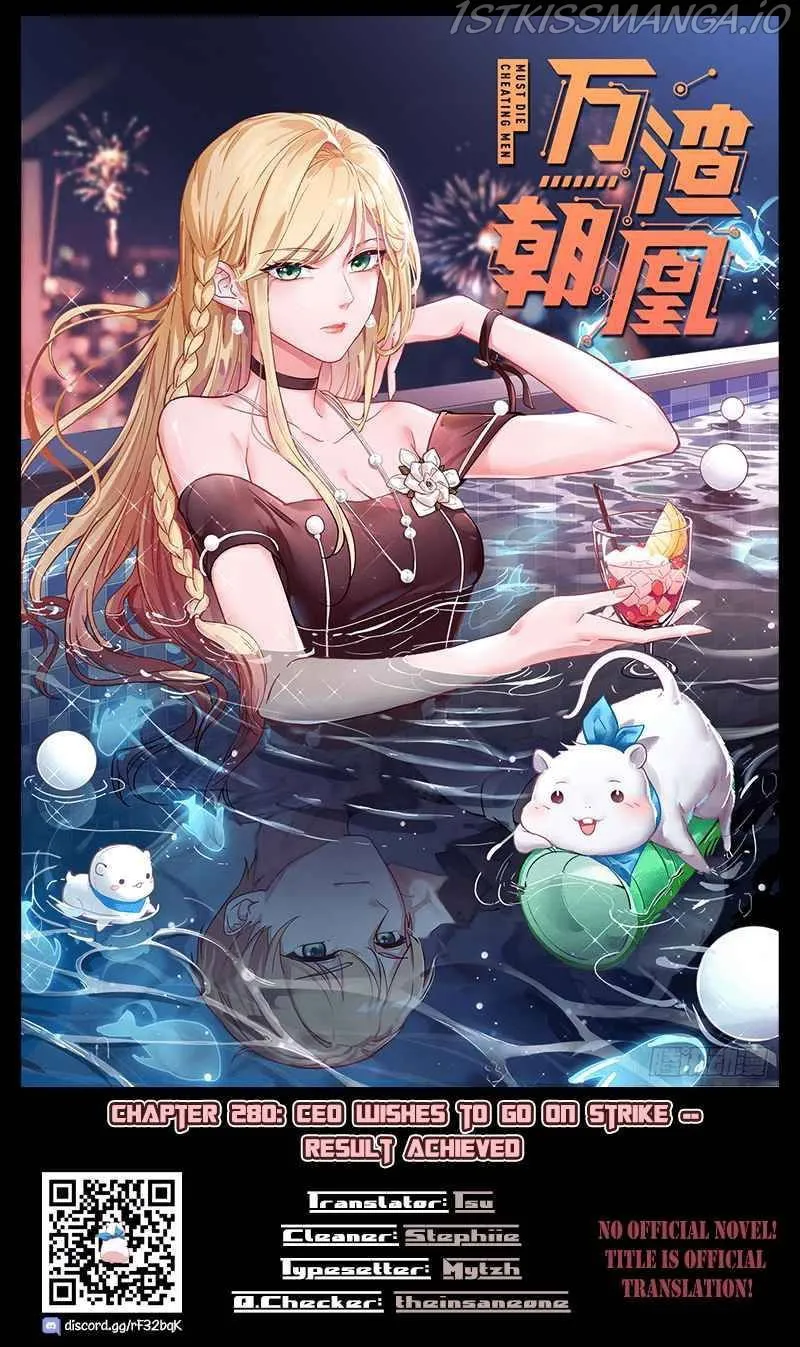 Cheating Men Must Die Chapter 280 Online - página 1