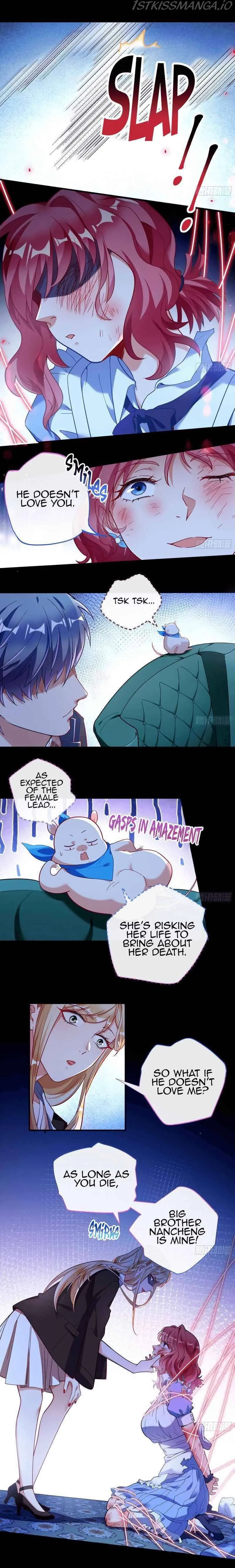Cheating Men Must Die Chapter 280 Online - página 21