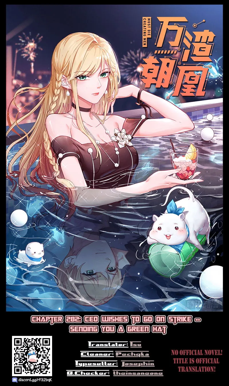 Cheating Men Must Die Chapter 282 Online - página 1