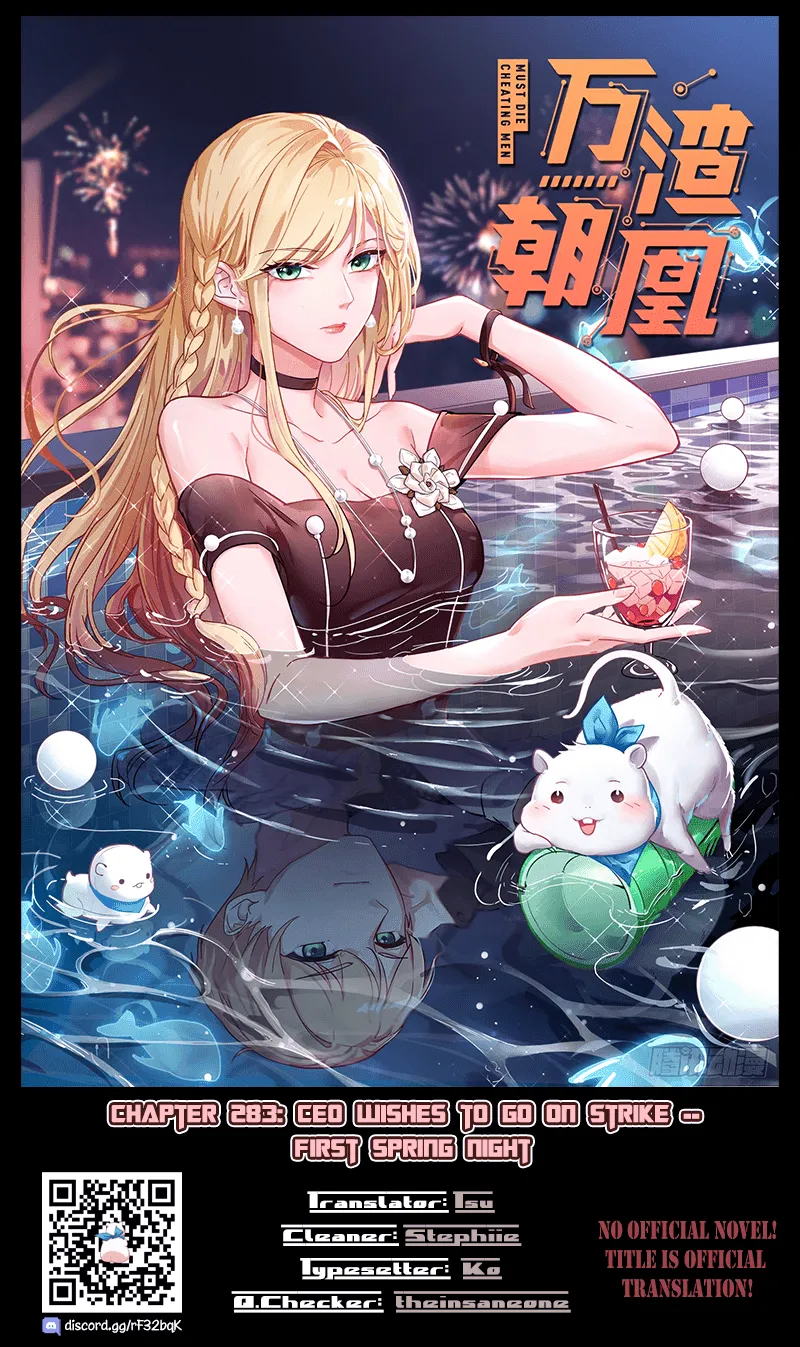 Cheating Men Must Die Chapter 283 Online - página 1