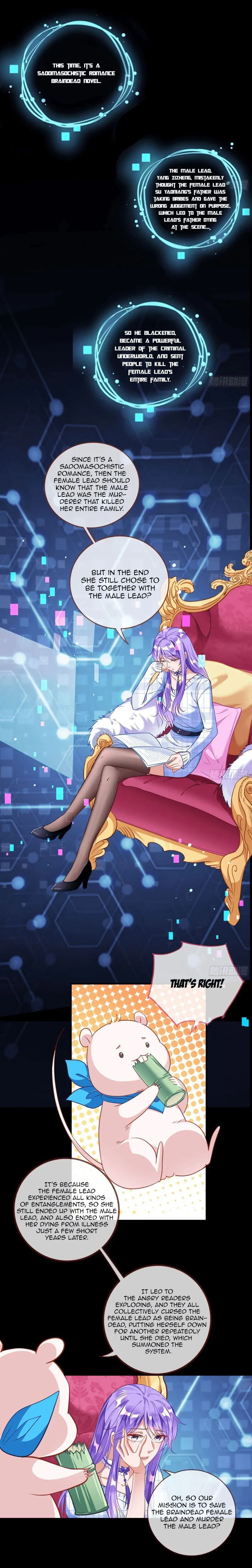 Cheating Men Must Die Chapter 289 Online - página 18