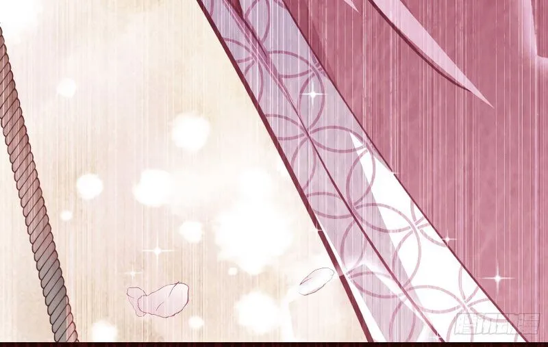 Cheating Men Must Die Chapter 290 Online - página 8