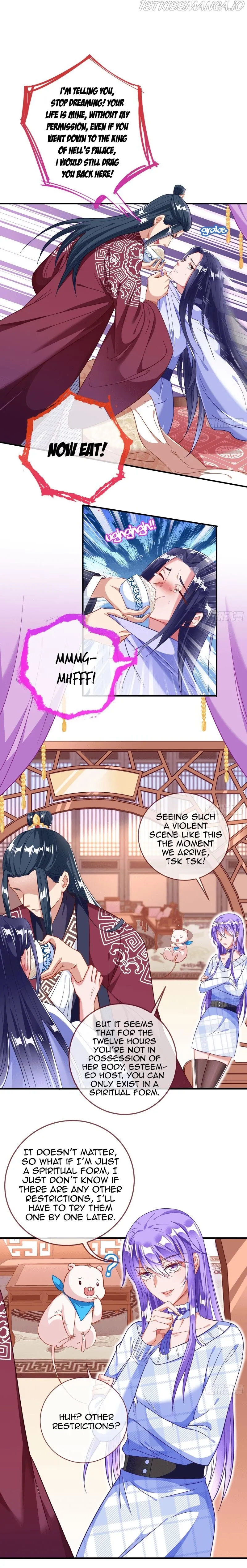 Cheating Men Must Die Chapter 290 Online - página 15