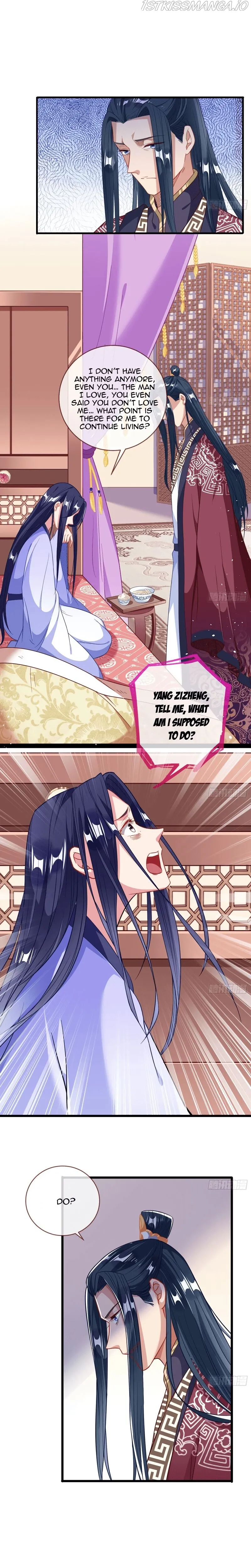 Cheating Men Must Die Chapter 290 Online - página 17