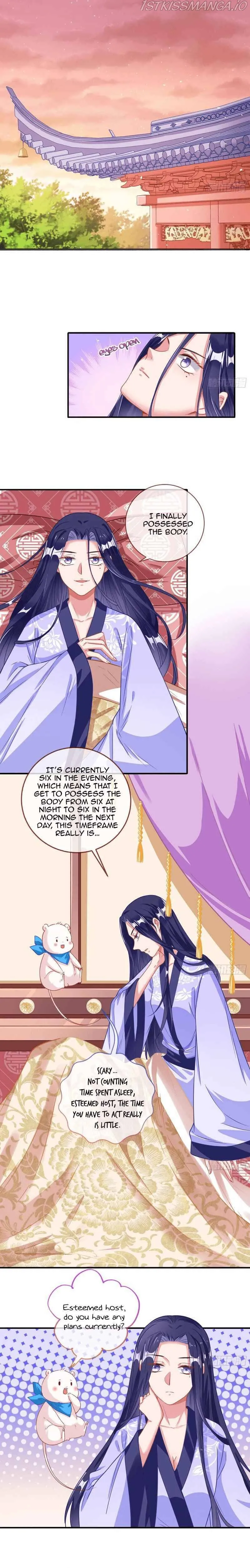 Cheating Men Must Die Chapter 291 Online - página 2