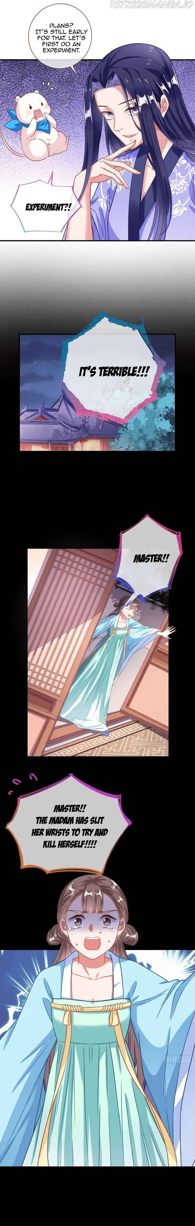 Cheating Men Must Die Chapter 291 Online - página 3
