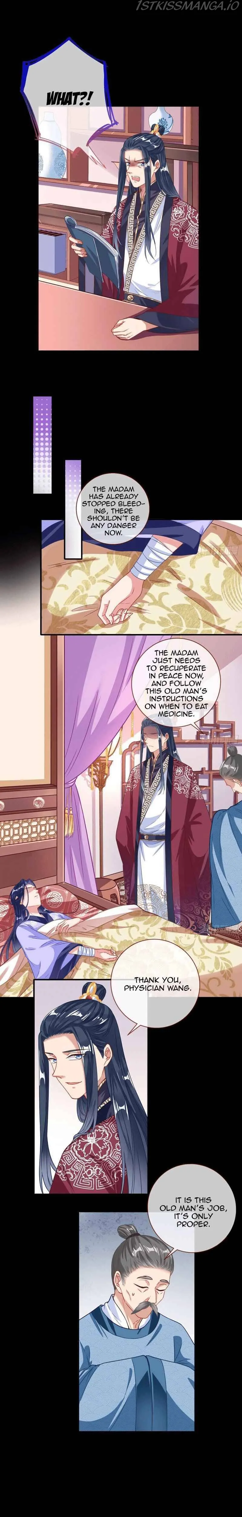 Cheating Men Must Die Chapter 291 Online - página 4