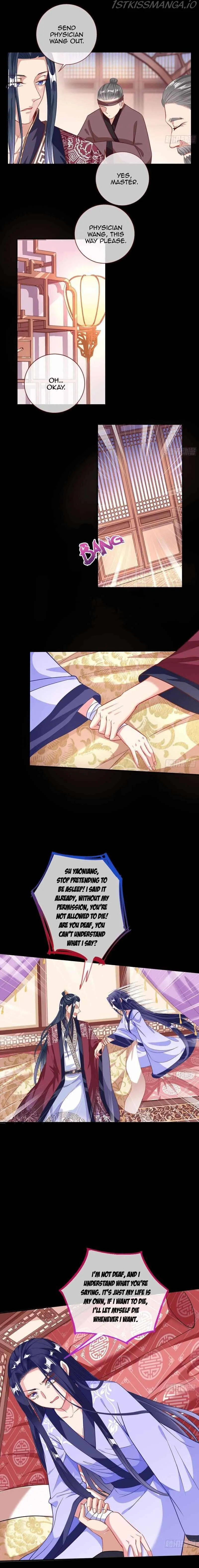 Cheating Men Must Die Chapter 291 Online - página 5