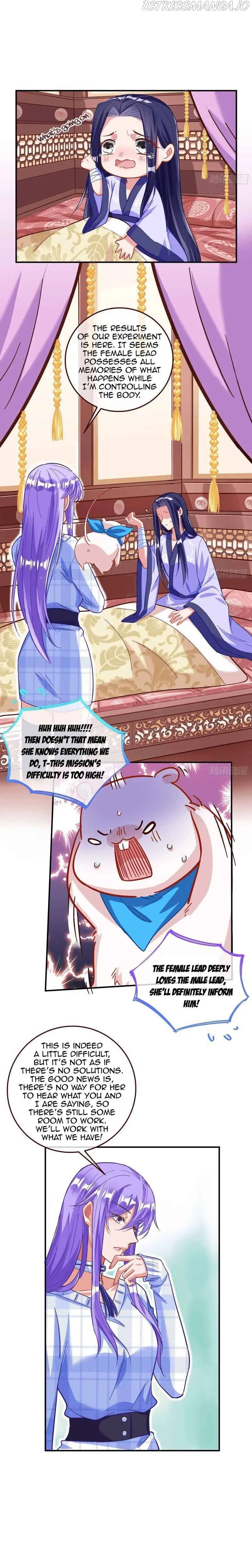 Cheating Men Must Die Chapter 291 Online - página 11