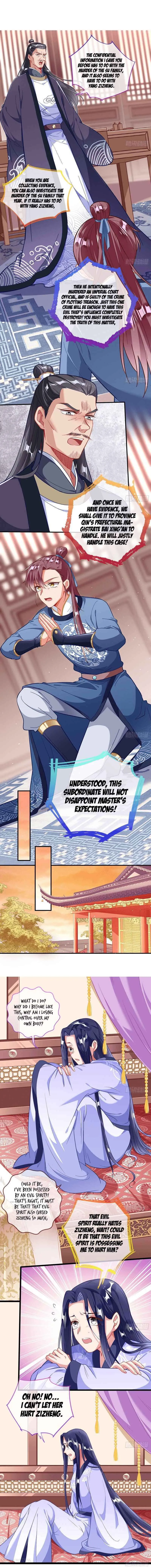 Cheating Men Must Die Chapter 292 Online - página 3