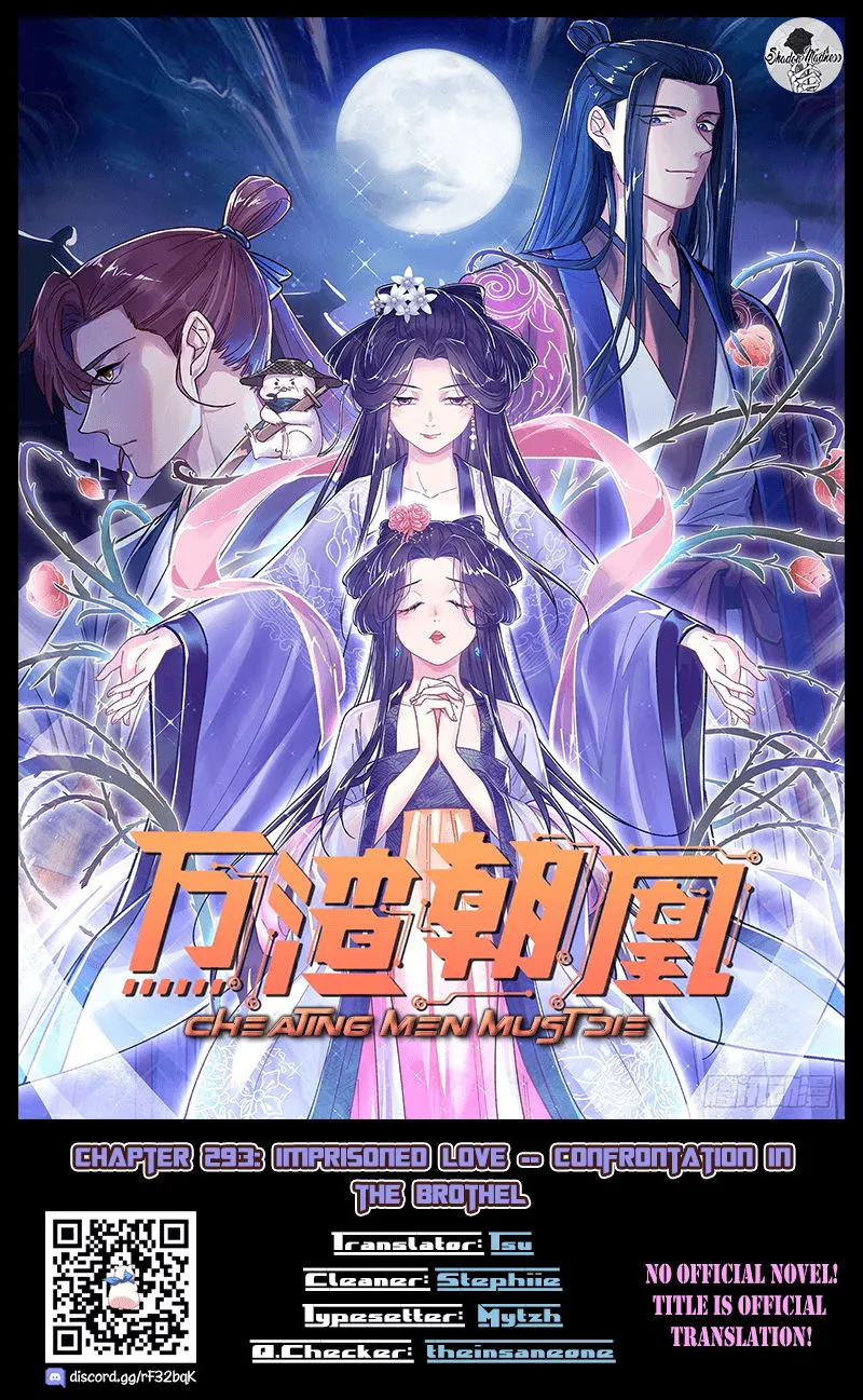 Cheating Men Must Die Chapter 293 Online - página 1