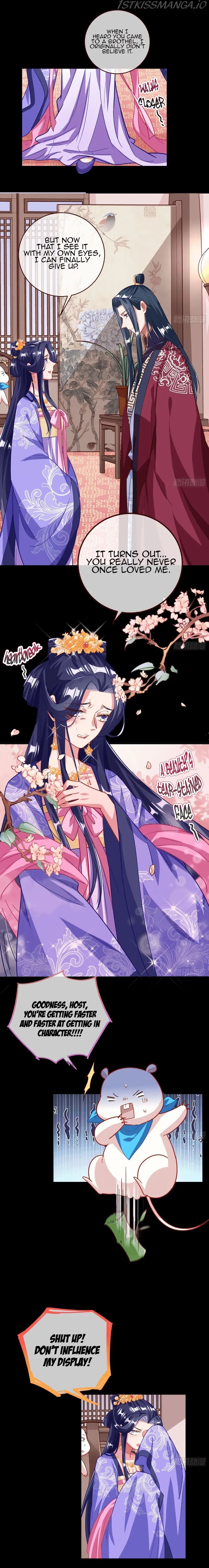 Cheating Men Must Die Chapter 294 Online - página 2