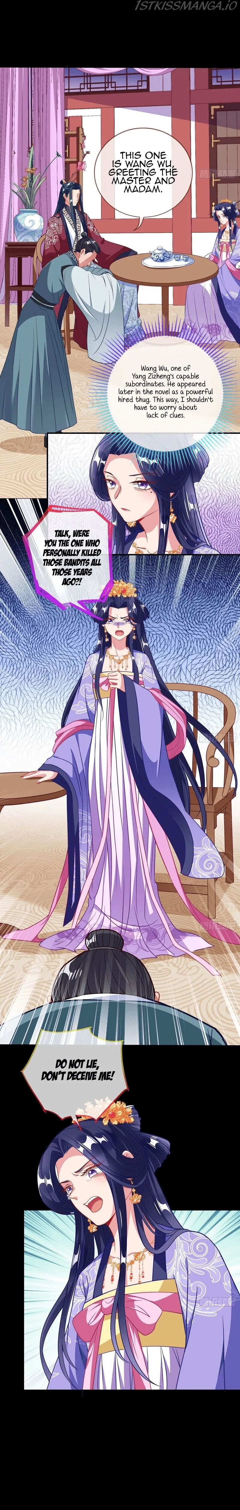 Cheating Men Must Die Chapter 295 Online - página 3