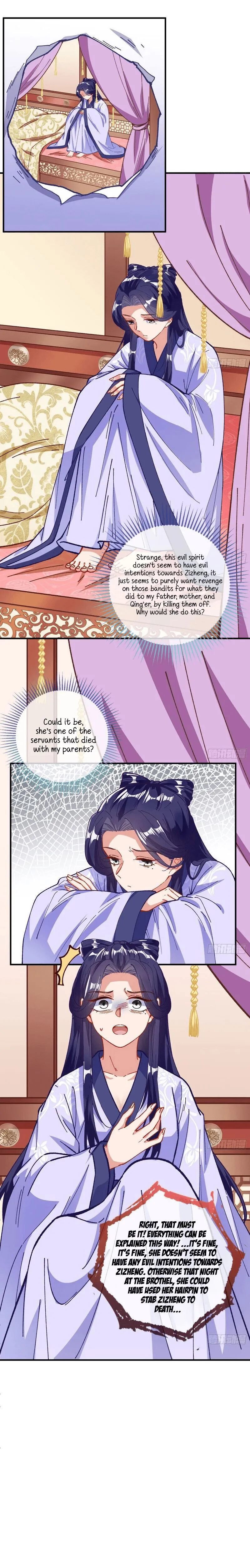 Cheating Men Must Die Chapter 296 Online - página 6