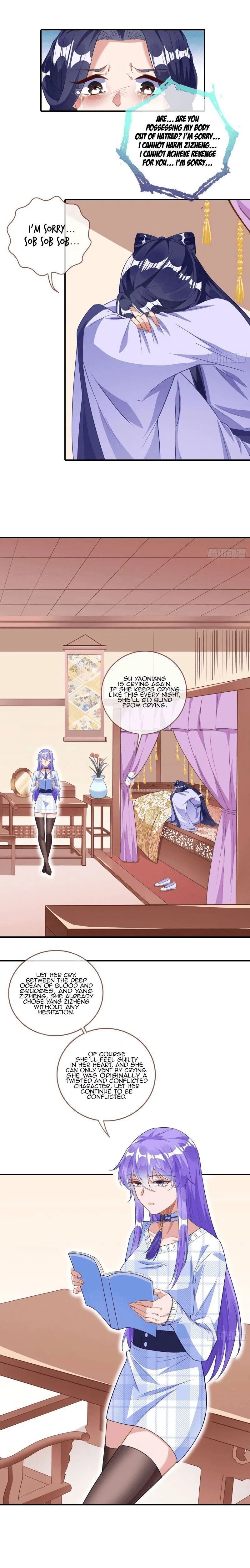 Cheating Men Must Die Chapter 296 Online - página 7