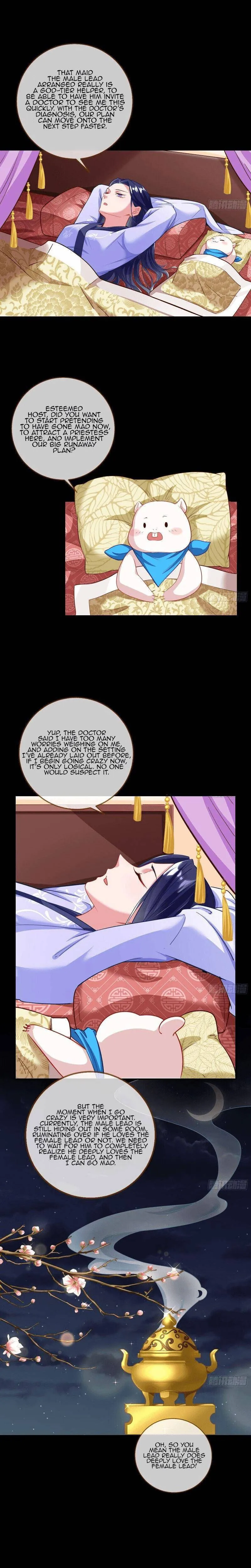Cheating Men Must Die Chapter 297 Online - página 6