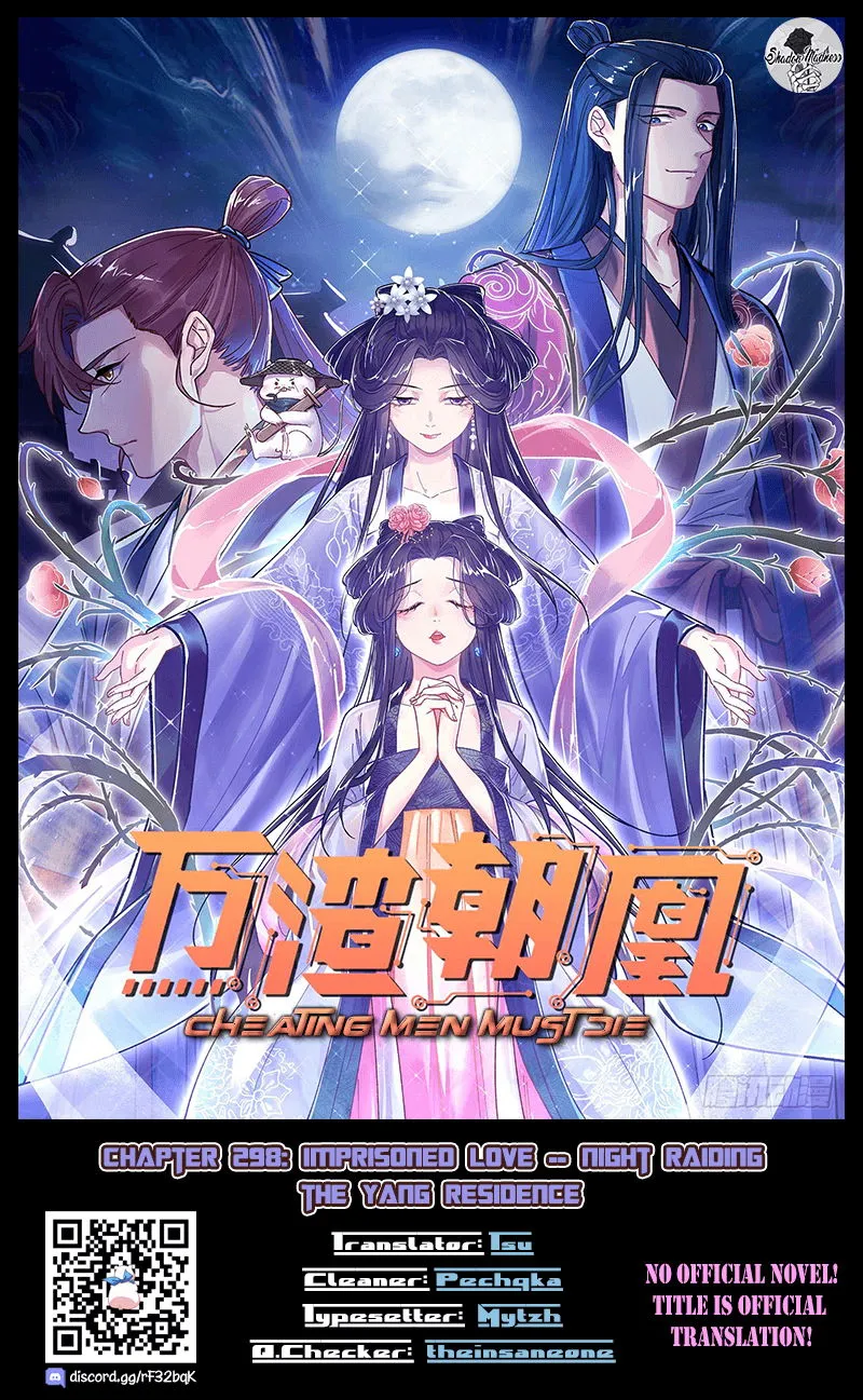 Cheating Men Must Die Chapter 298 Online - página 1