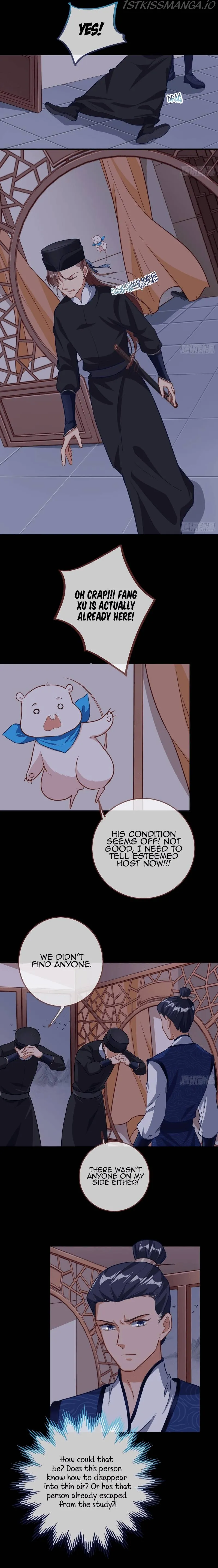 Cheating Men Must Die Chapter 299 Online - página 17