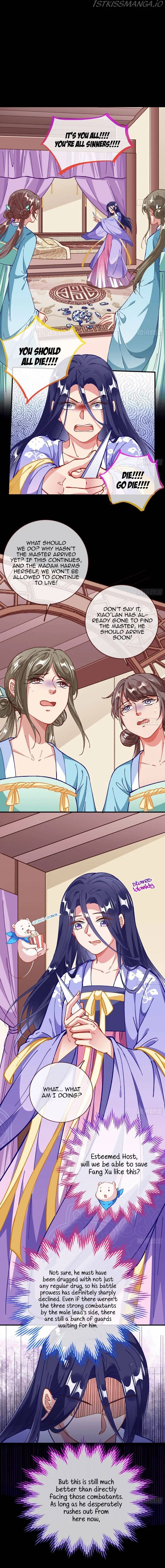 Cheating Men Must Die Chapter 300 Online - página 7