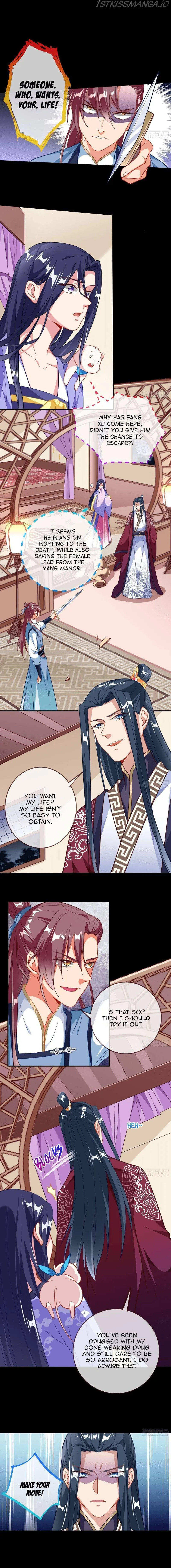 Cheating Men Must Die Chapter 300 Online - página 13