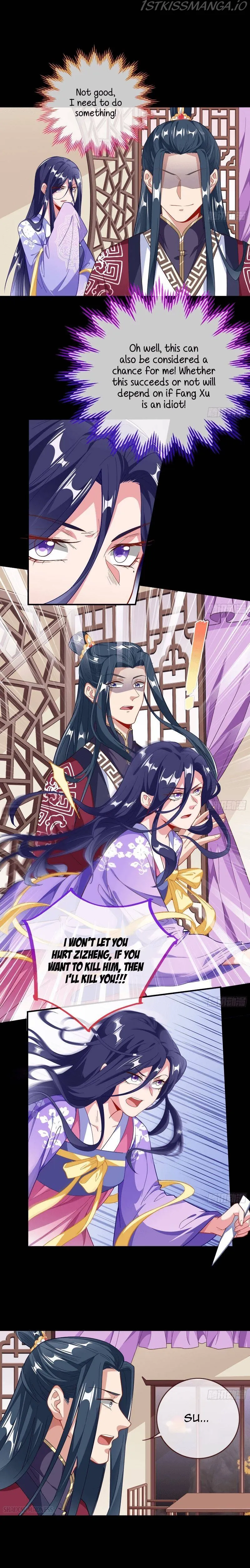 Cheating Men Must Die Chapter 301 Online - página 3