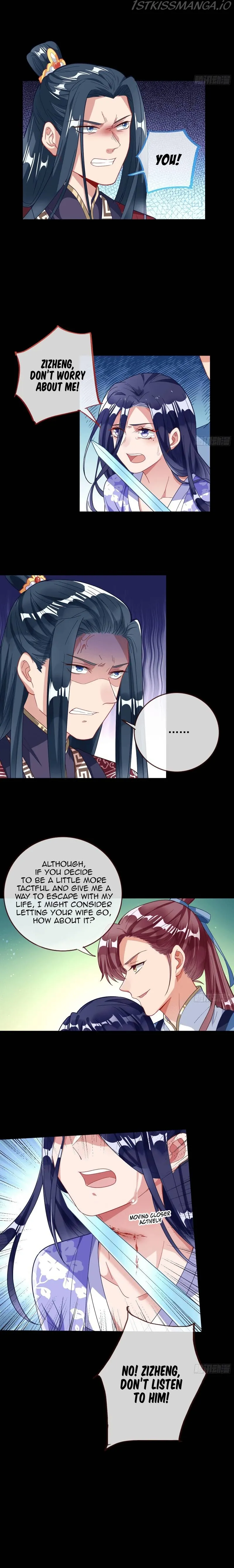 Cheating Men Must Die Chapter 301 Online - página 7