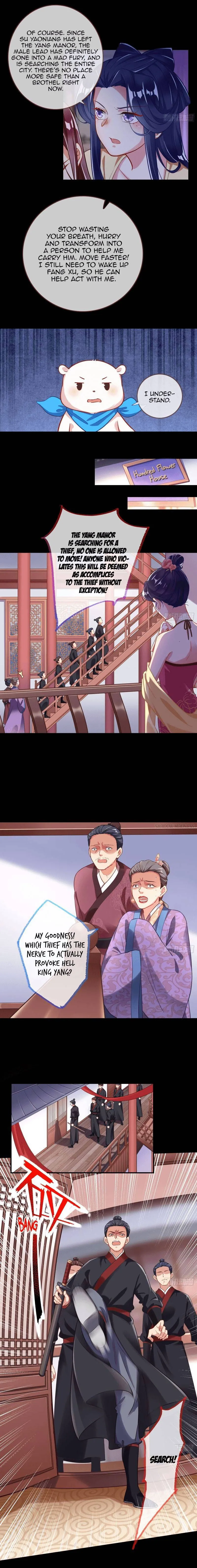 Cheating Men Must Die Chapter 302 Online - página 9