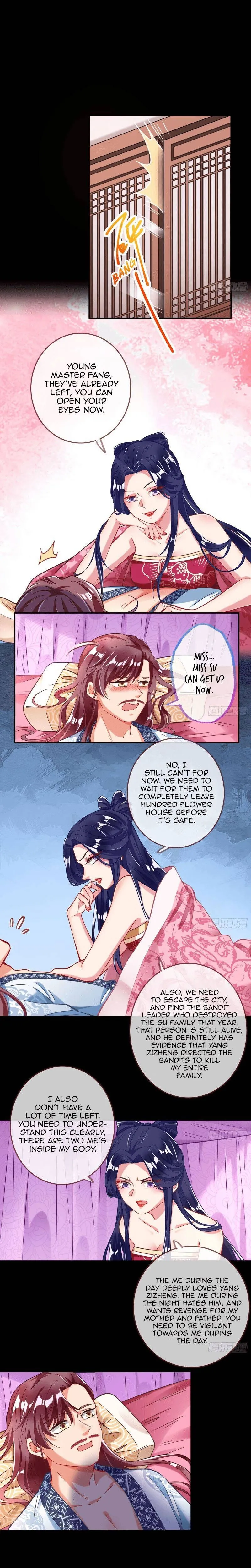 Cheating Men Must Die Chapter 302 Online - página 11