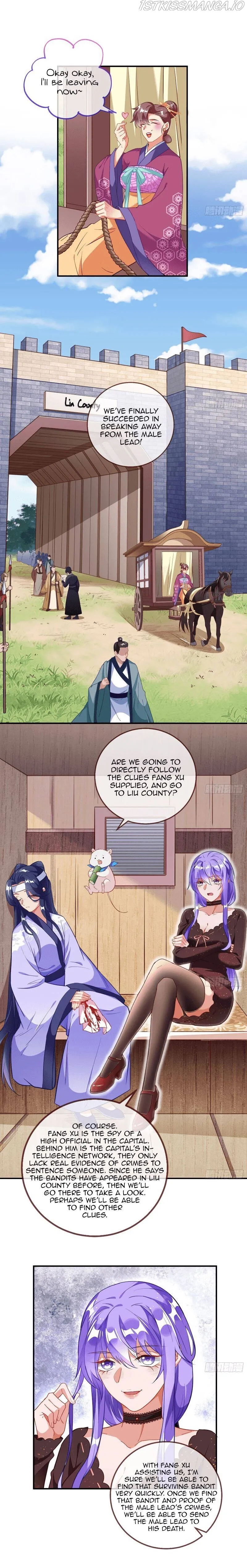Cheating Men Must Die Chapter 303 Online - página 5