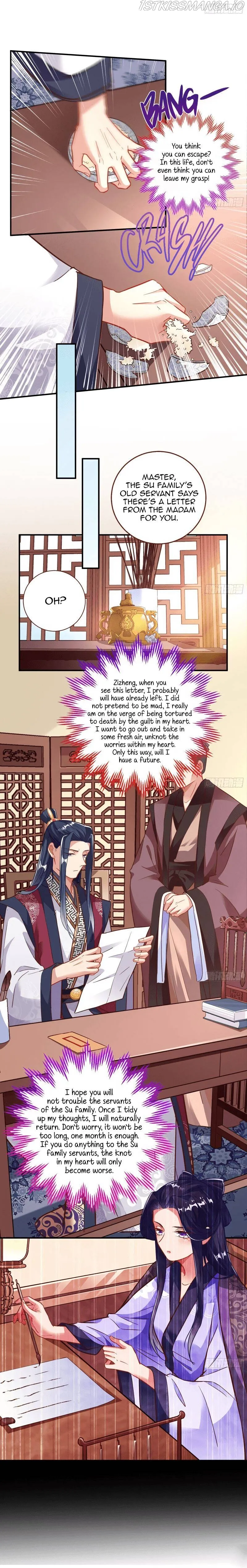 Cheating Men Must Die Chapter 303 Online - página 10