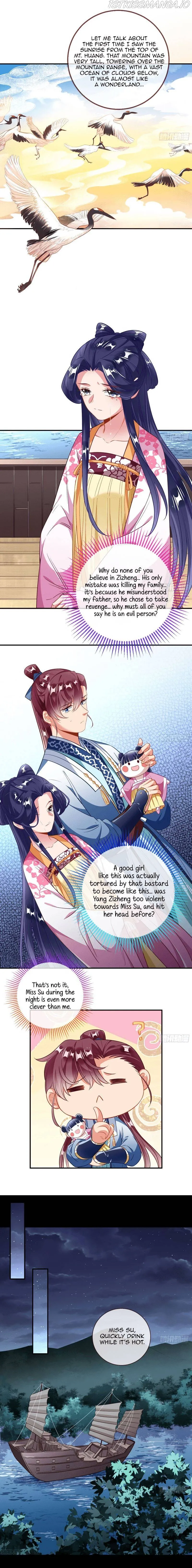 Cheating Men Must Die Chapter 305 Online - página 4