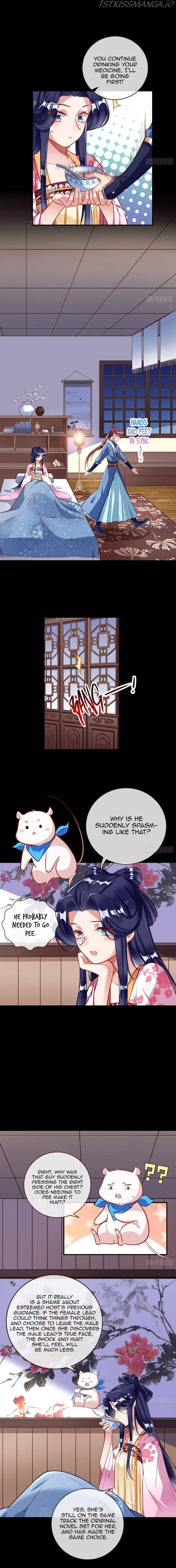Cheating Men Must Die Chapter 305 Online - página 9