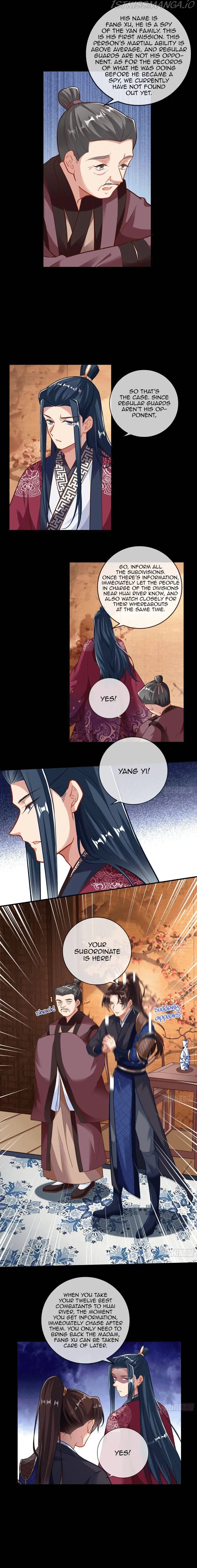 Cheating Men Must Die Chapter 305 Online - página 12