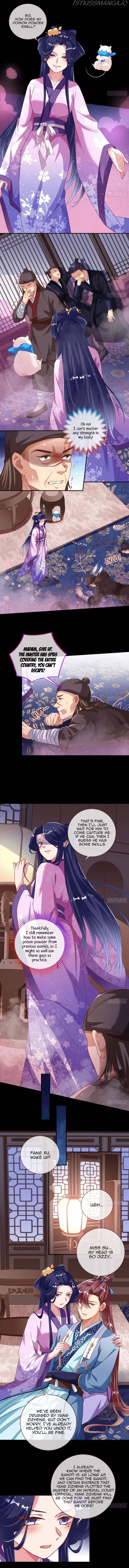 Cheating Men Must Die Chapter 307 Online - página 3