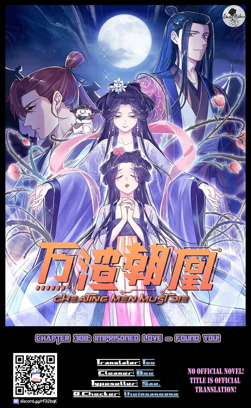 Cheating Men Must Die Chapter 308 Online - página 1
