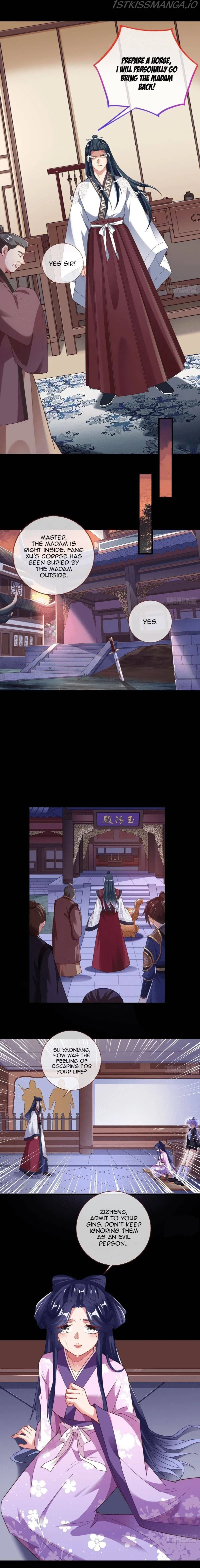 Cheating Men Must Die Chapter 309 Online - página 7
